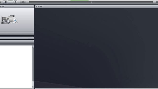 Приемы активизации самостоятельной работы учащихся в обучении английскому языку