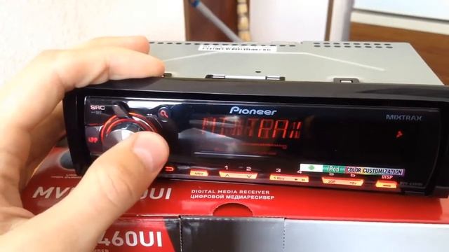 АвтоДобряк.ру — Краткий обзор новинки Pioneer MVH-X460UI смотреть онлайн