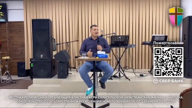 «Древнее прошло теперь все новое»— Пастор Денис Путилин смотреть онлайн