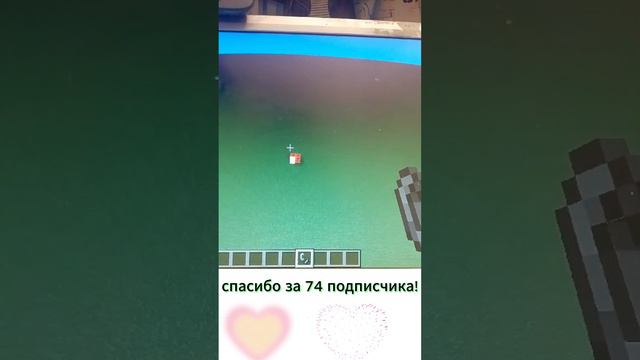 спасибо большое