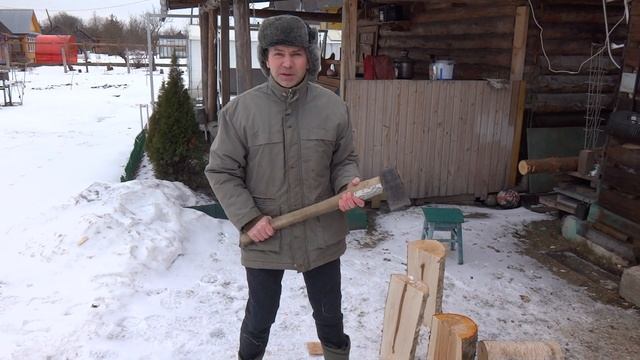 Каким топором лучше колоть дрова: Фискарс vs Русский колун смотреть онлайн