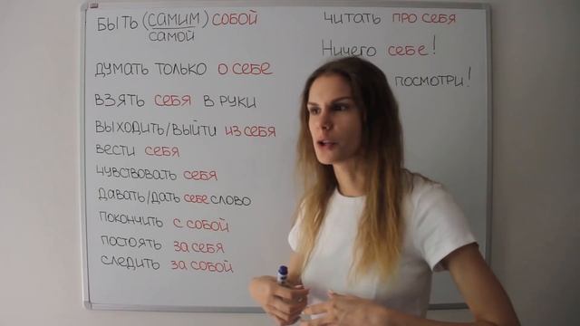 BodyArtRevolutionUnleashed