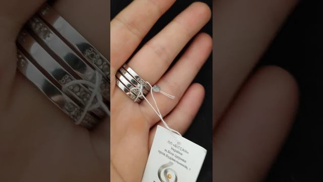 Серебро 925 с золотом 375