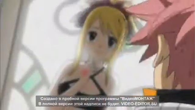 Хвост феи - ED 9 смотреть онлайн