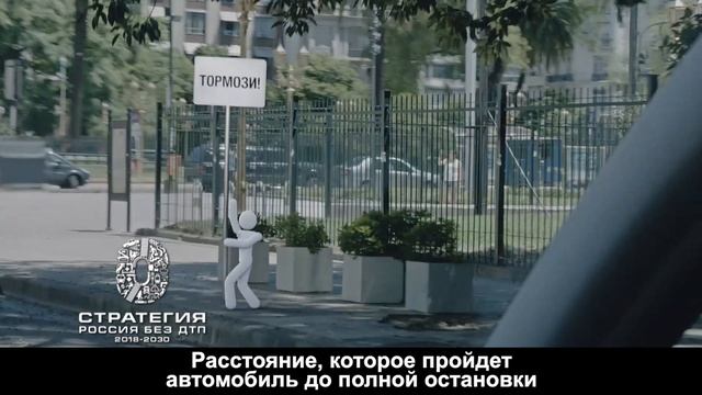 Пиктограммы смотреть онлайн
