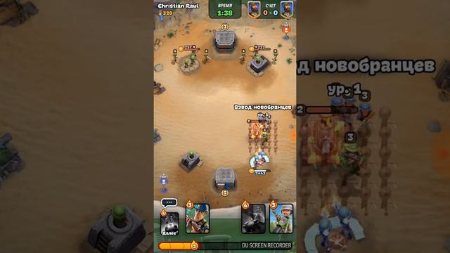 Открываю Эпический ящик | War Heroes смотреть онлайн
