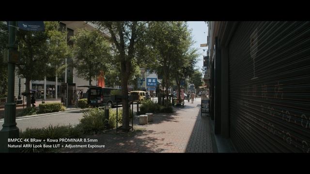 Yokohama Cityscape footage by BlackMagic Pocket Cinema Camera 4K (BMPCC) смотреть онлайн