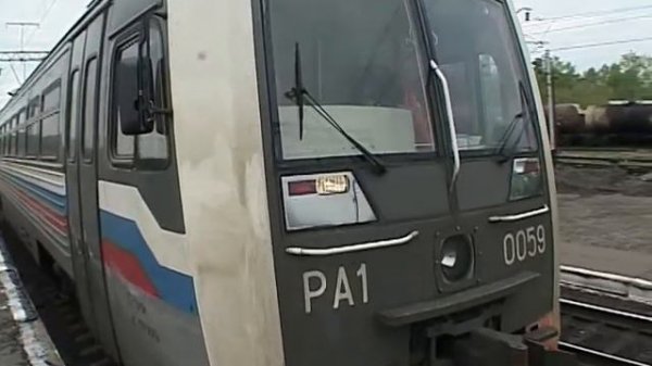 Железная дорога не место для игр!