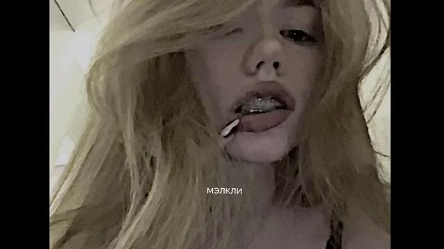 Азазель (speed Up) ? #reverb #speedupsongs #speedy #tiktopsongspeedup