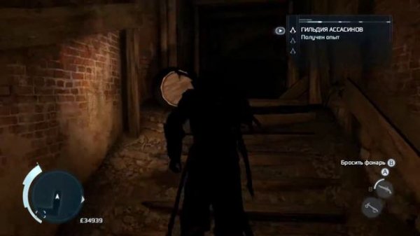 Assassin’s Creed 3 Часть 31►【Подземный Нью Йорк】