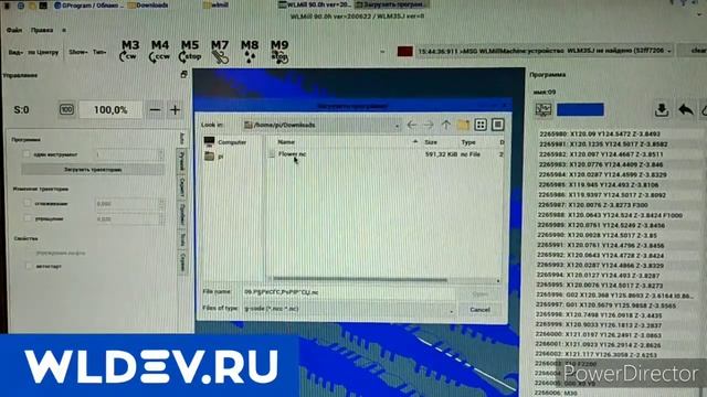 Тест работы WLMill (CNC) на Rasberrypi 4 смотреть онлайн