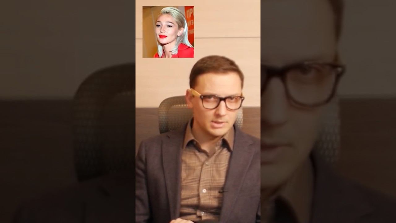 Настя Ивлеева. Биография Звезды #пародия #актер #типылюдей #юмор #прикол #шутки #стендап #комедия смотреть онлайн