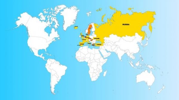 Guess The Country on The Map - EUROPE | Geography Quiz Challenge