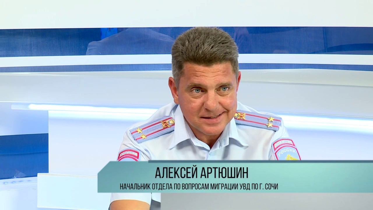 ПОДРОБНО: Алексей Артюшин (11-09-19) смотреть онлайн