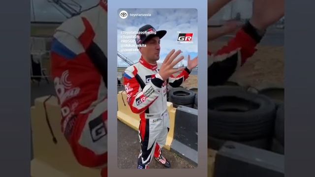 3 этап RDS GP 2020. Никита Шиков (Instagram stories от 29.08.20) смотреть онлайн