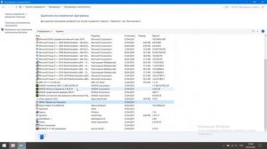 как удалять игры, и как переустановить их