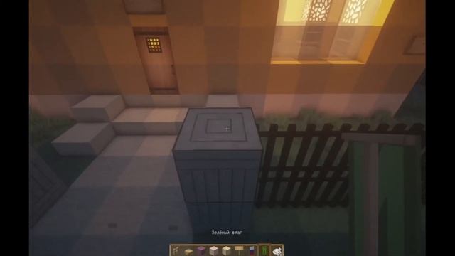 Город в Майнкрафт: детский сад #12 смотреть онлайн