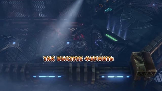 Как получить душу острова 