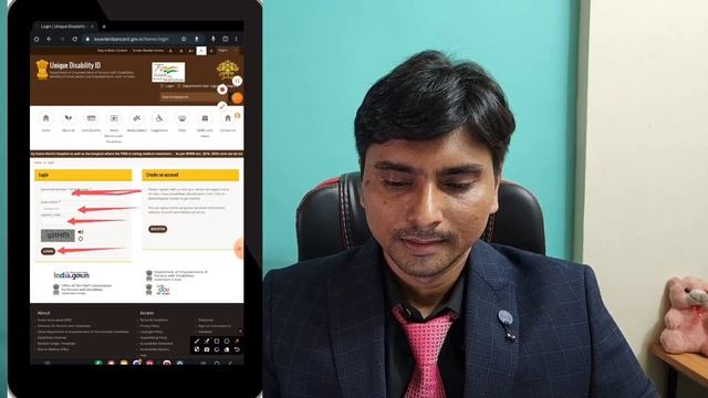 UDID CARD edit kaise kare ,udid card correction,udid card update profile kaise kare! @ManojDey смотреть онлайн