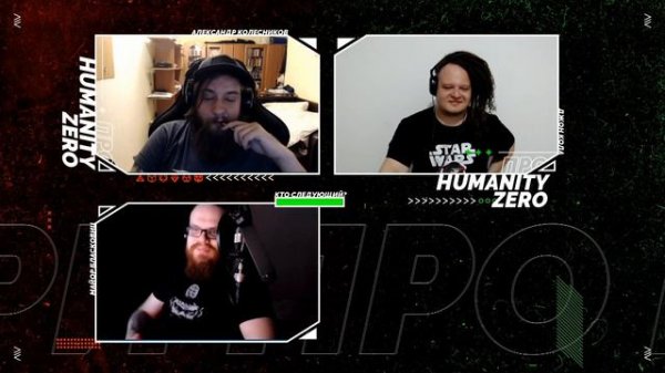 ПРО HUMANITY ZERO • Киберпанк, который мы заслужили • ПРО НРИ