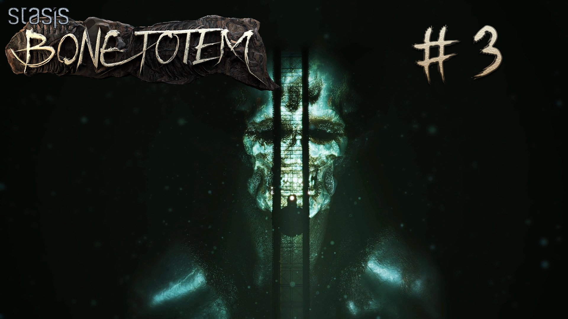 STASIS BONE TOTEM Глава 2 часть 1
