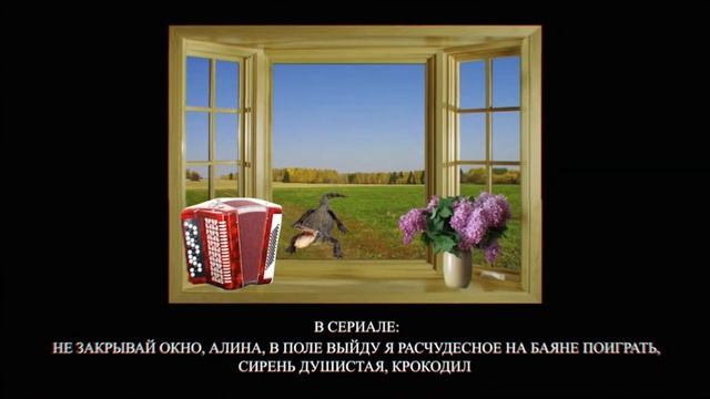 СКАЗКА ОТ ЮРИЯ МУЗЫЧЕНКО смотреть онлайн