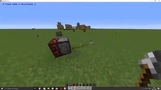 Обзор модификации (мода) Trapcraft - мод на ловушки для майнкрафт 1.12.2 смотреть онлайн