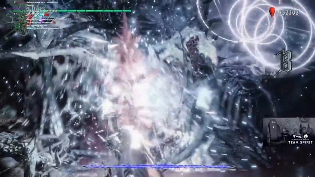 Devil May Cry 5 #3 (Стрим от 13.03.2023) смотреть онлайн