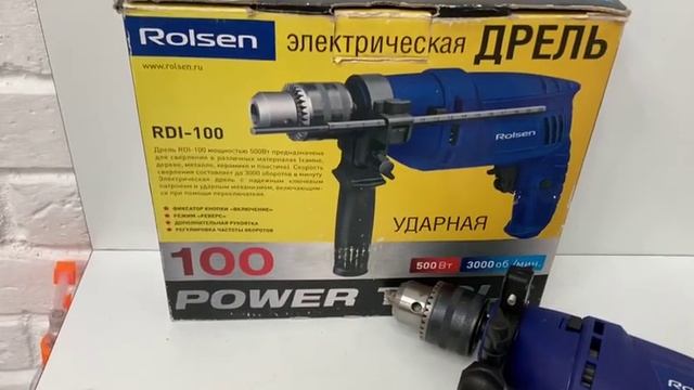 Видео №593704 смотреть онлайн