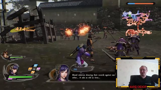 Игра про Самураев / Samurai Warriors 5. Battele Of Info  #1