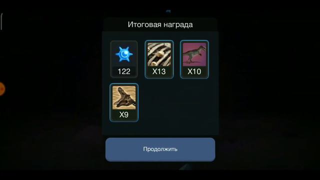 Начал мыслить! смотреть онлайн