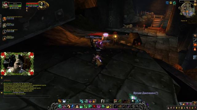 WOW BFA КАЧАЕМ МОНАХА | ПУТЕШЕСТВИЕ В НОРДСКОЛ ► WORLD OF WARCRAFT BATTLE FOR AZEROTH смотреть онлайн