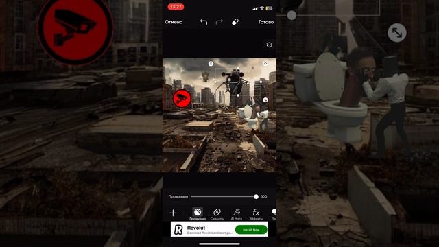 Строим свой сериал Skibidi туалет название PicsArt смотреть онлайн