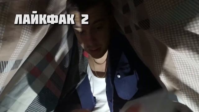 Закладки как стиль жизни. Как их делать без палева в 2021 году? смотреть онлайн