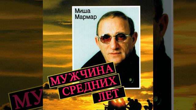 В воздухе – апрель смотреть онлайн