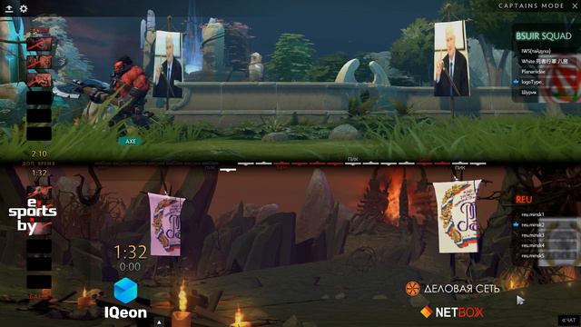 Dota 2 - e-Sports Student League - 7 & 8 round смотреть онлайн
