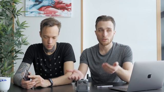 Как продать услуги? ИП или ООО? Надо ли платить за музыку? смотреть онлайн