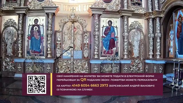 9.07.2022 Прп. Давида, що в Солуні. смотреть онлайн