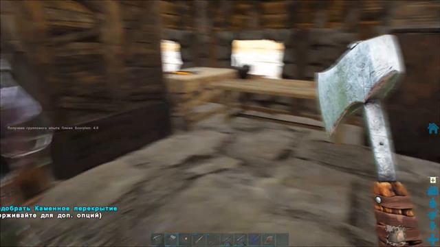 ARK Survival Evolved Стрим четвёртый [2К]✅ смотреть онлайн