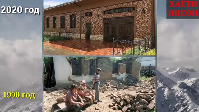 ТАДЖИКИСТАН 1991-2020 самый лучший страна😁. точикистонни узгаришини кискагина курсатдим😳👍 смотреть онлайн
