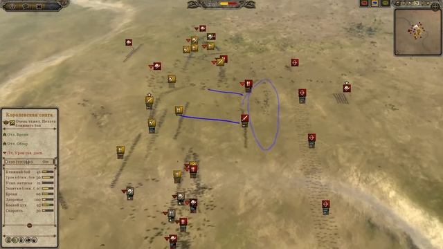 Total War-Attila-CoN(AoC)-Group stage#47-Oleg Vadimovich (Avars) vs Trajan (Mercia) смотреть онлайн