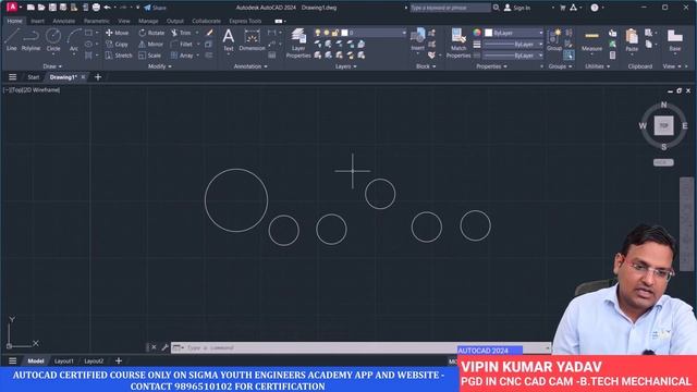 Autocad 2024 - Master AutoCAD 2024: TAhe Ultimate Step-by-Step Tutorial for Beginners and Beyond смотреть онлайн