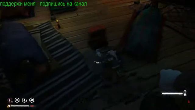 THE LONG DARK- продолжаю спасать выживших. смотреть онлайн