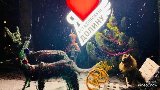 Вся жизнь базы отдыха Астаховская Долина за 2021год смотреть онлайн