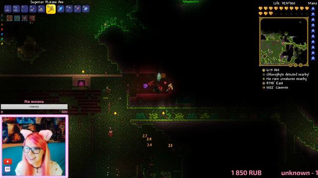 Прохождение Terraria Expert ♡ Archer [#14] арена для Плантеры 3.08.18 смотреть онлайн
