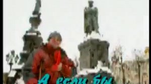 САМ СЕБЕ МЧС