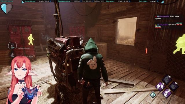 ТРУСЕЛЯ ХЕЛЛКИ / Dear_hellgirl