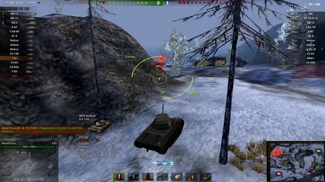 Как играть в World of Tanks смотреть онлайн