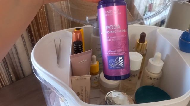 УХОД ЗА ЛИЦОМ. ОРГАНИЗАЦИЯ ХРАНЕНИЯ КОСМЕТИКИ? смотреть онлайн