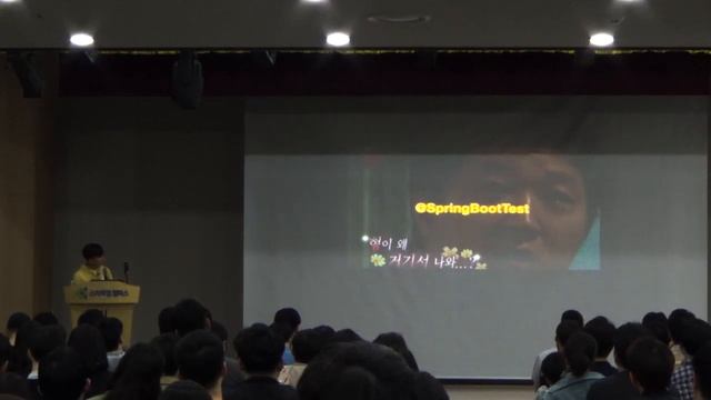 스프링캠프 2019 [Track 2 Session 3] : 무엇을 테스트할 것인가? 어떻게 테스트할 것인가? (권용근) смотреть онлайн